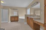 102 Plantation Court - Photo 33