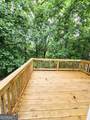 204 Twin Pines Court - Photo 11