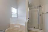 3469 Stoneleigh Walk - Photo 24