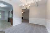 3469 Stoneleigh Walk - Photo 8