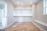 250 Highpointe Lane - Photo 31