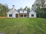 2464 Hwy 29 N - Photo 2