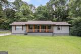 147 Lincoln Street - Photo 1