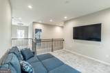 5490 Bent Grass Way - Photo 43