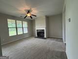 105 Quarry Circle - Photo 5