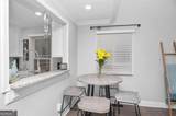 228 Narrows Drive - Photo 6