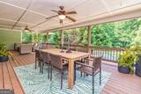 84 Willington Way - Photo 15