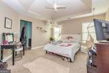 150 Bellemeade Court - Photo 27