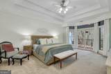 111 Oakridge Drive - Photo 14