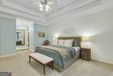 111 Oakridge Drive - Photo 15