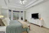 111 Oakridge Drive - Photo 16