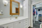 111 Oakridge Drive - Photo 19
