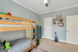 111 Oakridge Drive - Photo 25