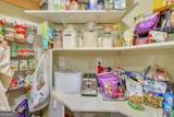 111 Oakridge Drive - Photo 38
