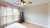 1346 Wind Chime Court - Photo 45