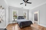 50 Ormond Street - Photo 13
