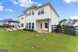 4105 Woodwind Drive - Photo 58