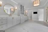126 Owens Mill Place - Photo 26