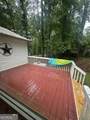 130 Westfork Drive - Photo 24
