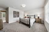 107 Equest Drive - Photo 35