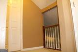 3255 Hunters Crossing Point - Photo 16