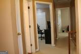 3255 Hunters Crossing Point - Photo 18