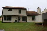 3255 Hunters Crossing Point - Photo 4