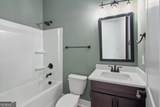 312 Clover Pass - Photo 8
