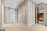 103 Sunset Drive - Photo 36