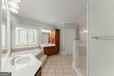 4514 Walking Stick Lane - Photo 21