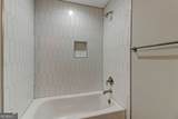 103 Maybird Drive - Photo 40