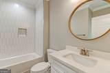 103 Maybird Drive - Photo 42