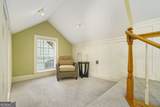 1821 Rock Springs Road - Photo 25