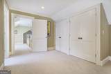 1821 Rock Springs Road - Photo 32
