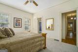 1821 Rock Springs Road - Photo 34
