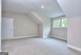 2106 Lacroix Way - Photo 39