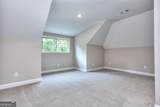 2106 Lacroix Way - Photo 40
