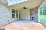 2106 Lacroix Way - Photo 45