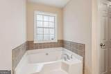 1001 Dunning Street - Photo 20