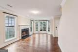 1001 Dunning Street - Photo 7