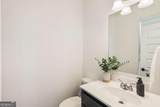 7985 Welch Mill - Photo 25