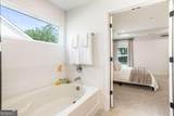 7985 Welch Mill - Photo 47
