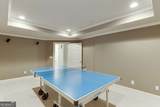 3284 Bakers Mill Court - Photo 47