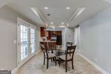 3284 Bakers Mill Court - Photo 54