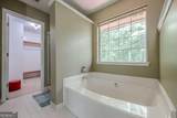 2563 Creek Terrace - Photo 25