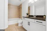 855 Peachtree Street - Photo 10