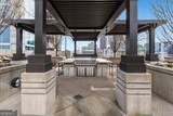 855 Peachtree Street - Photo 35