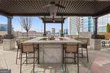 855 Peachtree Street - Photo 37