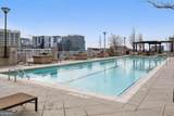 855 Peachtree Street - Photo 38