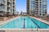 855 Peachtree Street - Photo 39